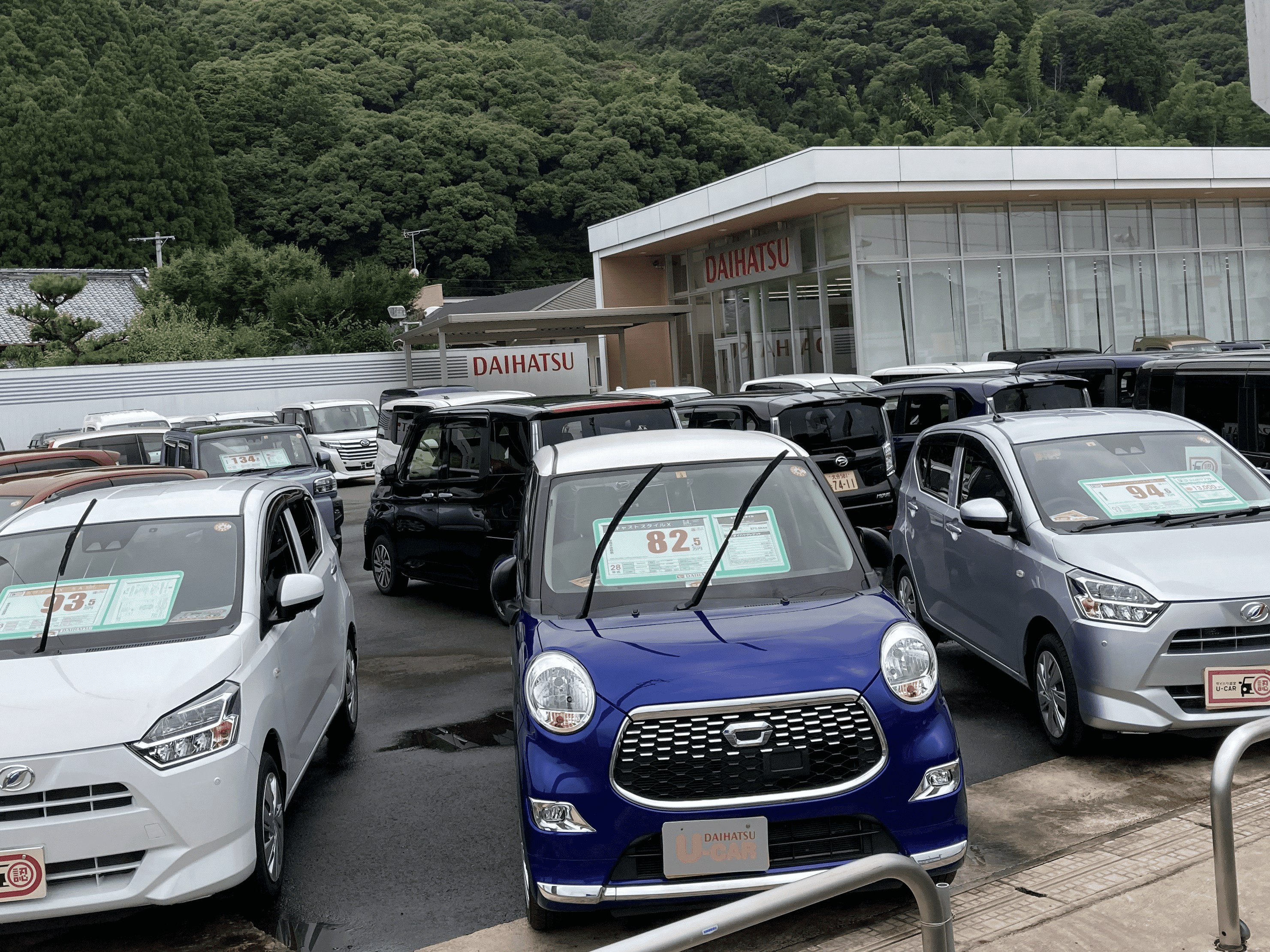 中古車展示場